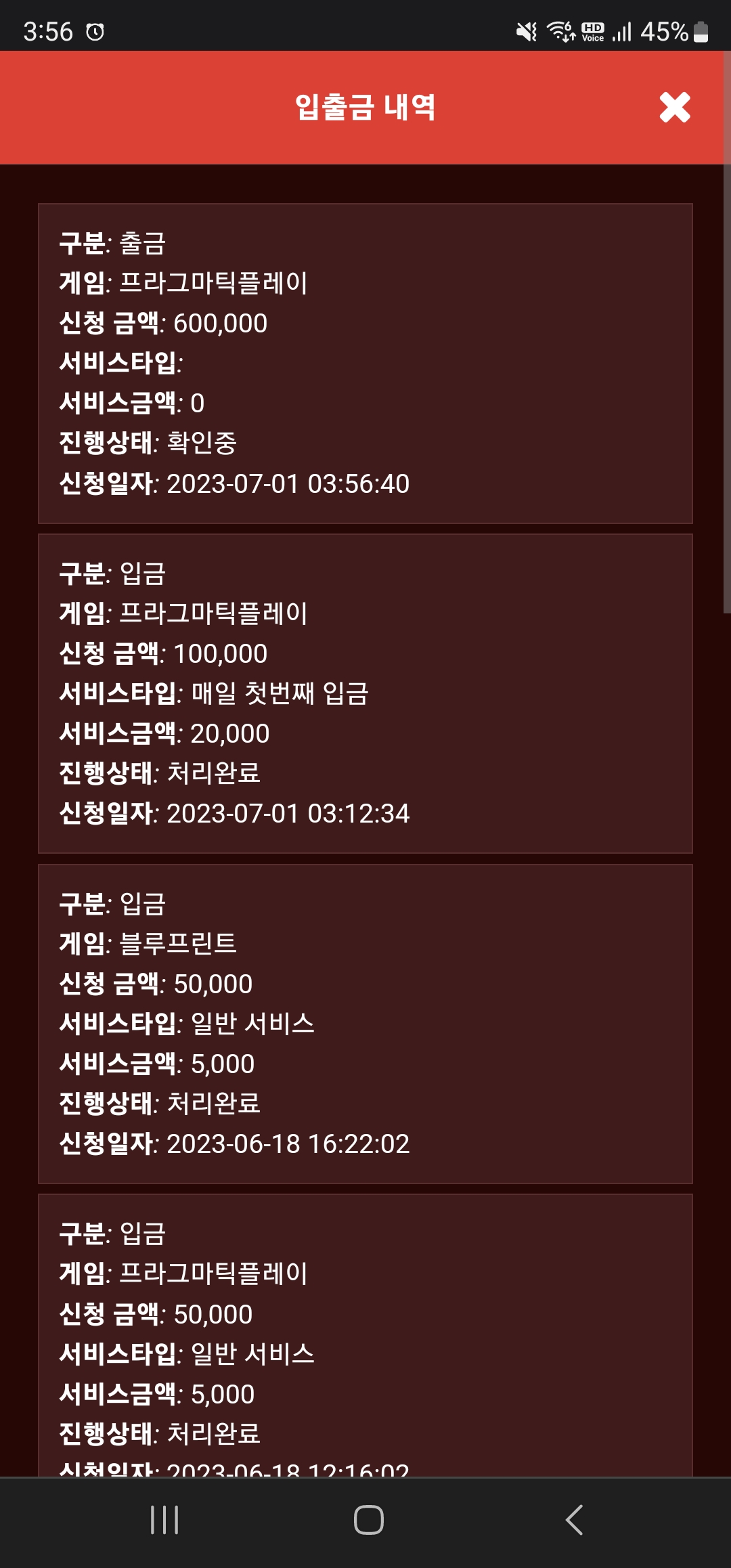 Screenshot_20230701_035645_Chrome.jpg