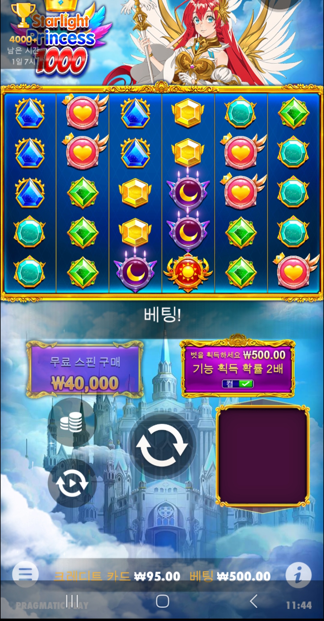 Screenshot_20230813_114412_Chrome.jpg
