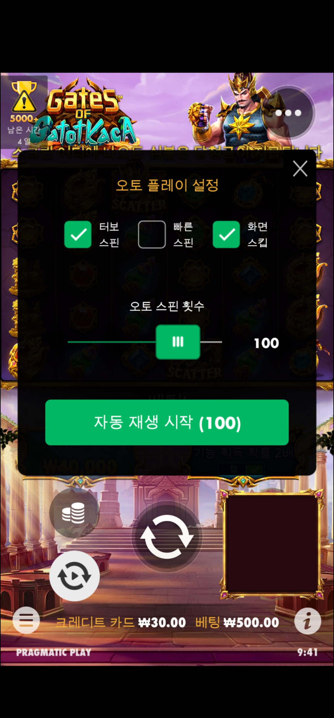 Screenshot_20230615_094103_Chrome.jpg
