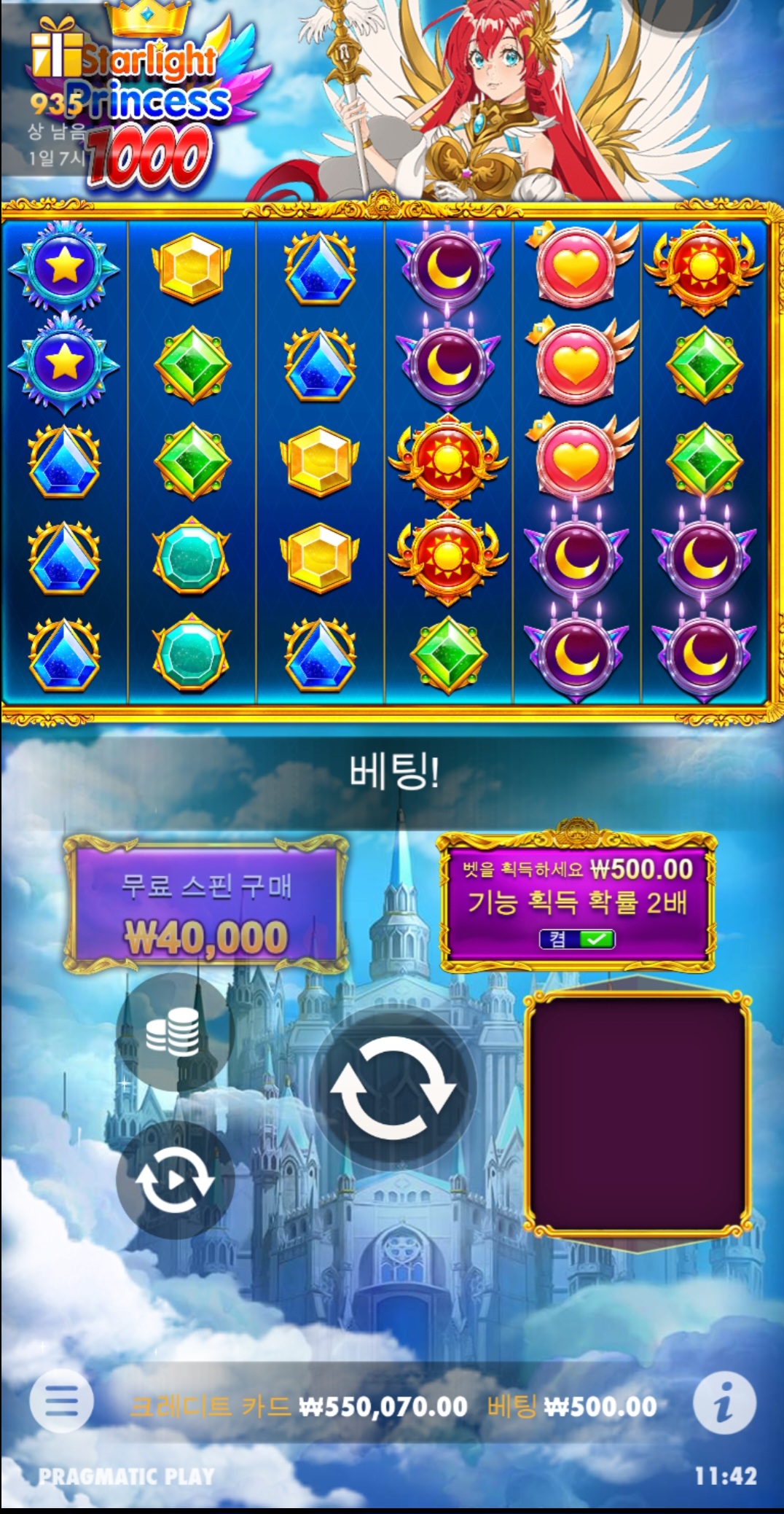 Screenshot_20230806_114203_Chrome.jpg