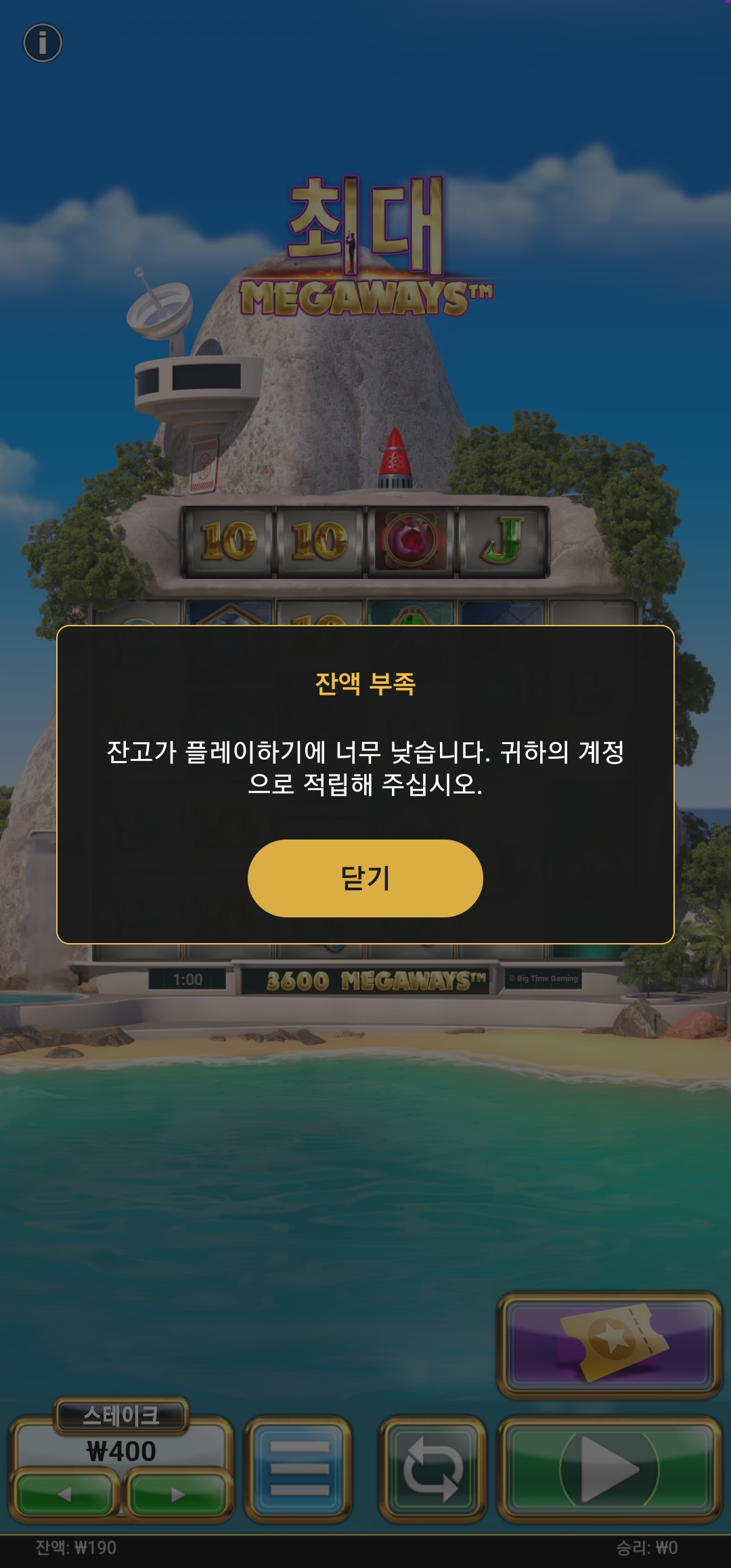 Screenshot_20230707_010025_Chrome.jpg