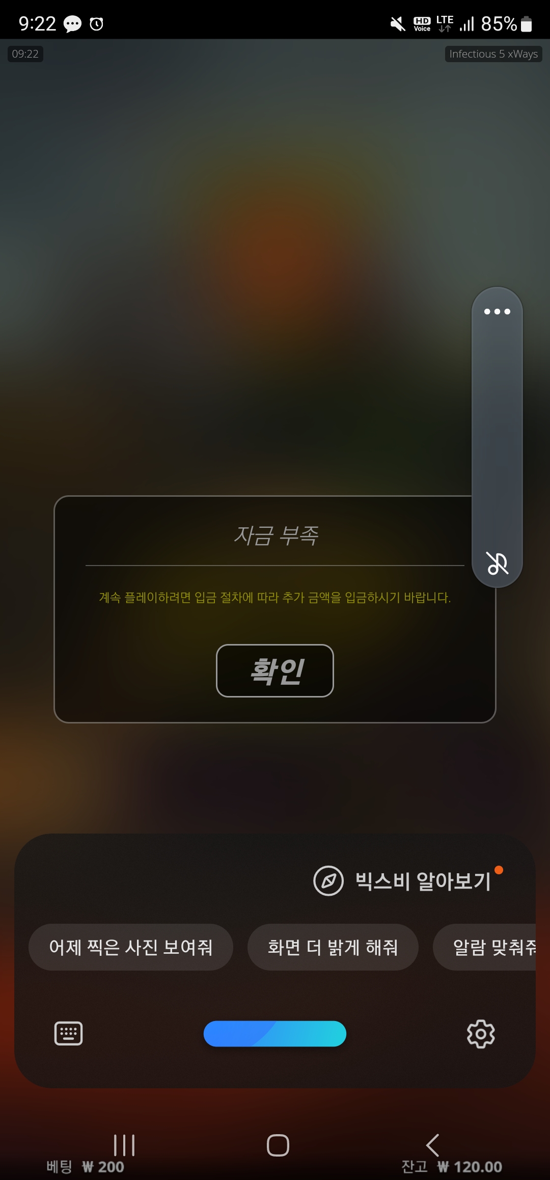 Screenshot_20231013_092236_Chrome.jpg