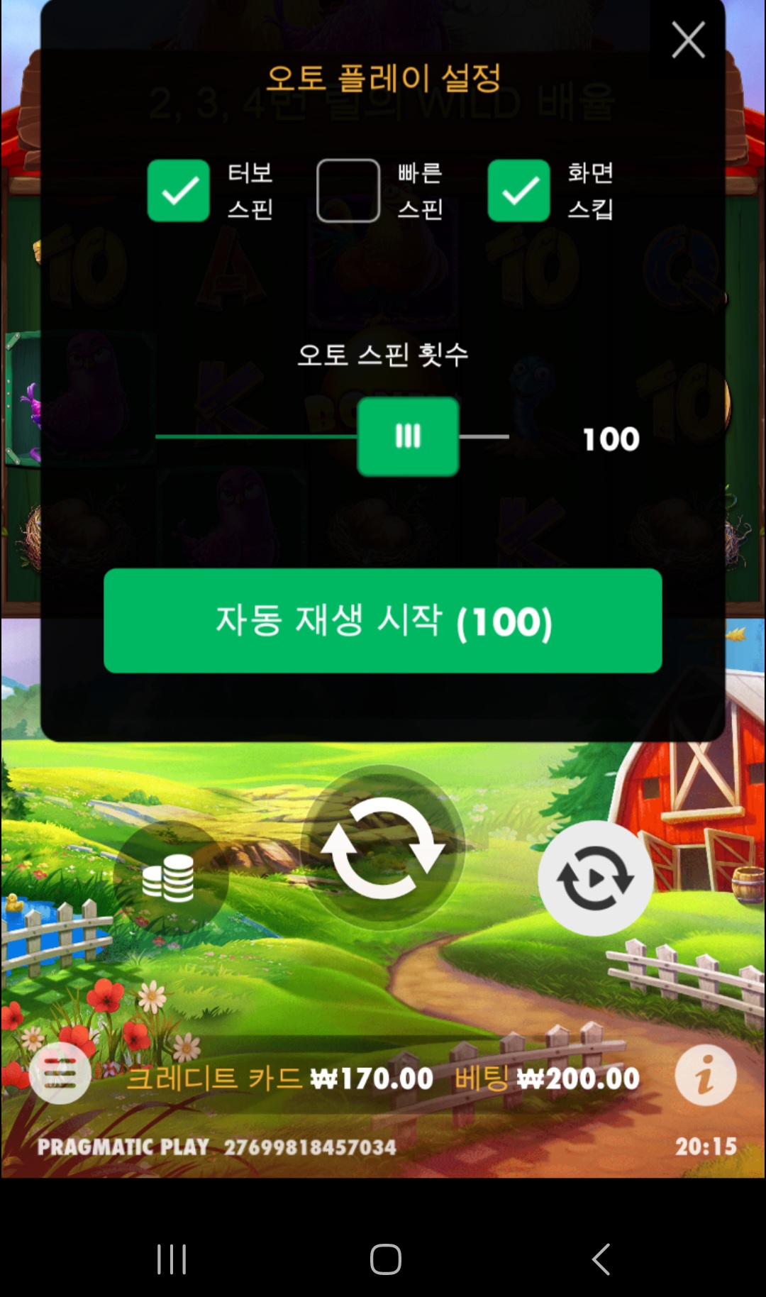 Screenshot_20230928_201539_Chrome.jpg