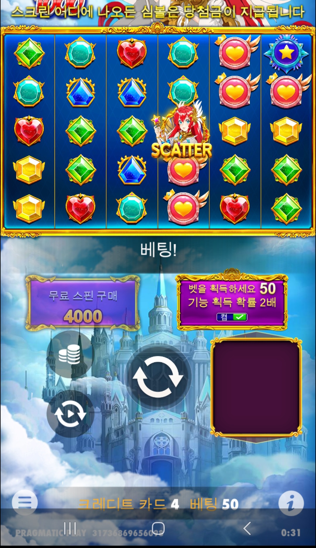 Screenshot_20231119_003138_Chrome.jpg