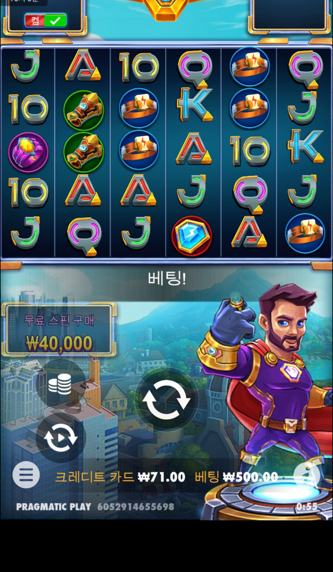 Screenshot_20230828_005544_Chrome.jpg