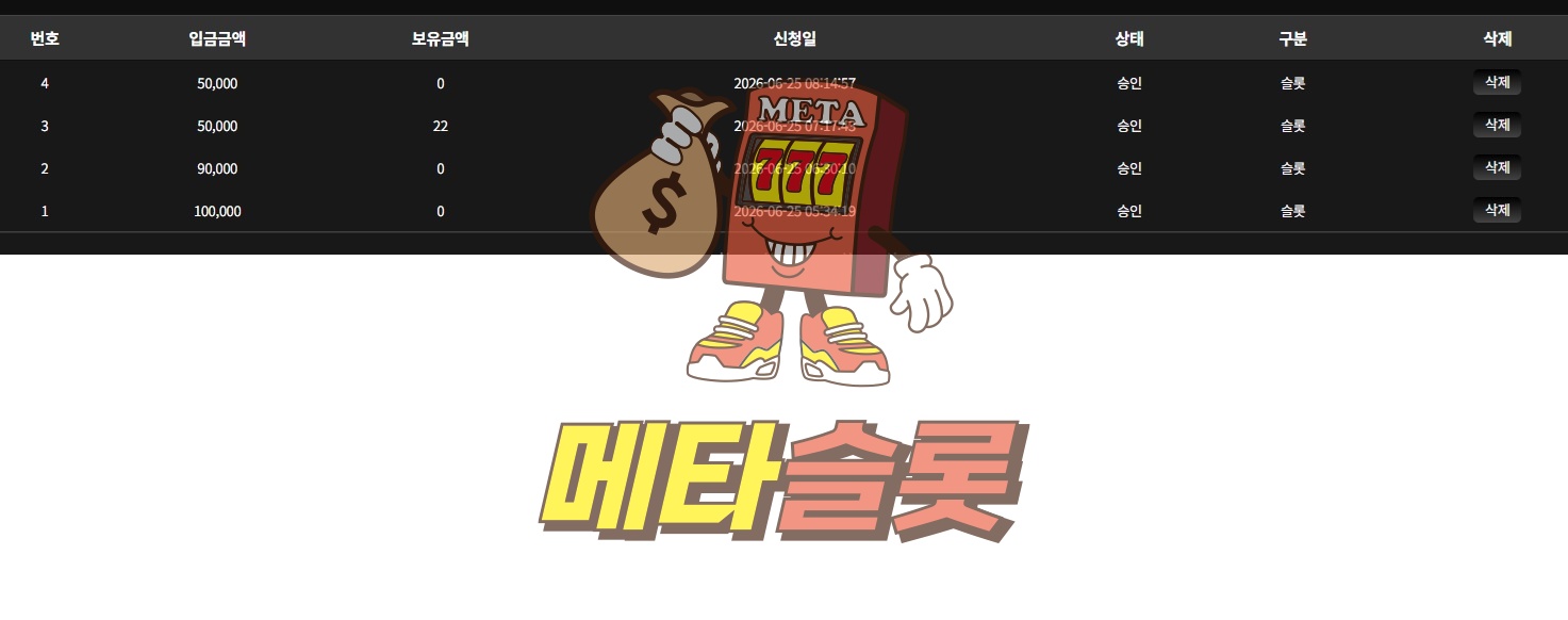 dssds.jpg