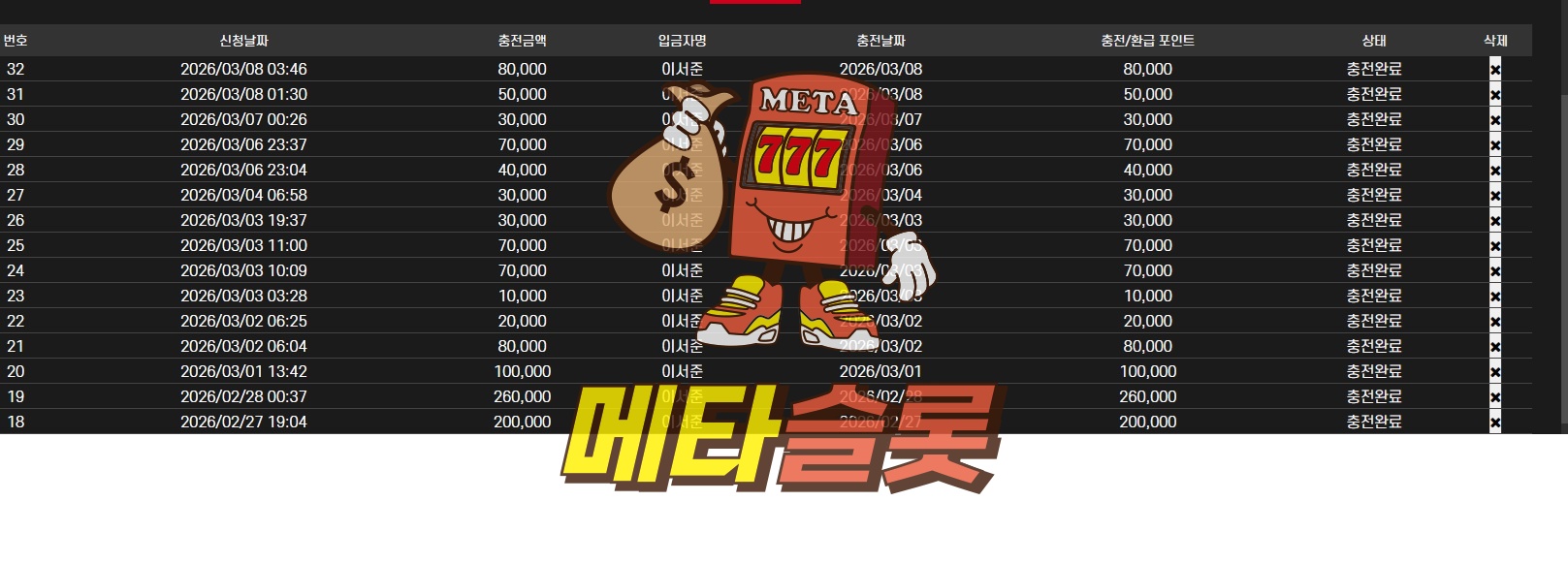 4141.jpg