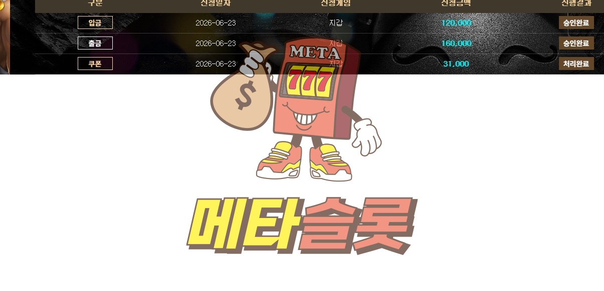 dssds.jpg