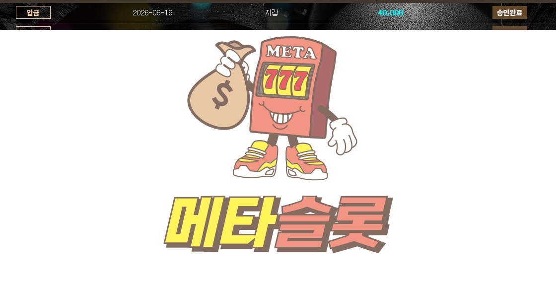 dssds.png