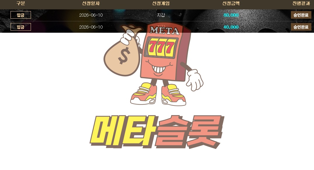 ddss.jpg