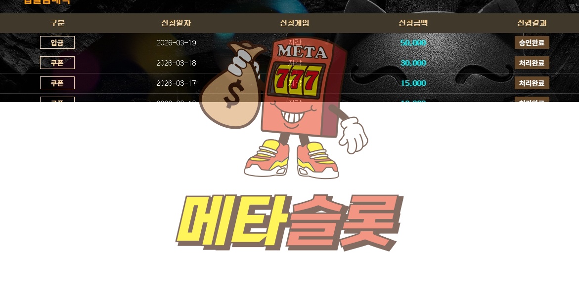 3311.png