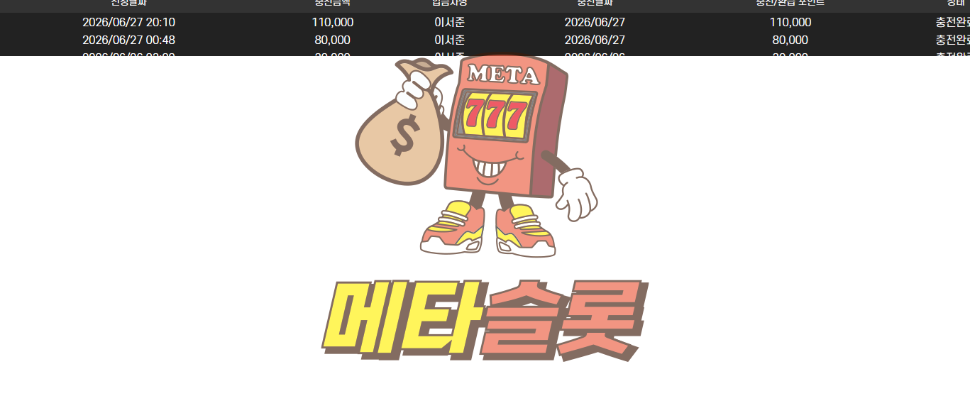 dssds.png