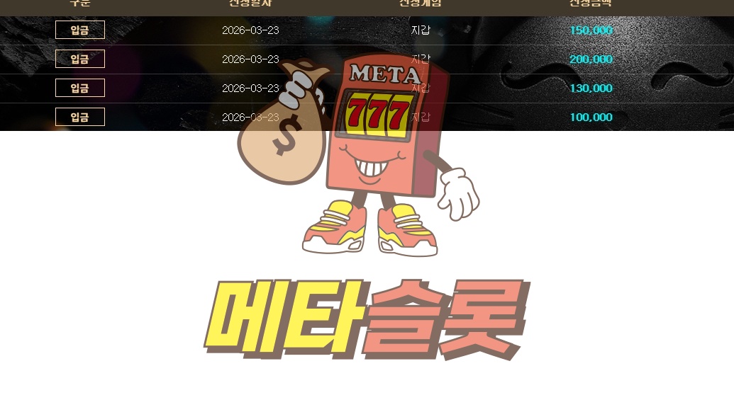 dfff.png