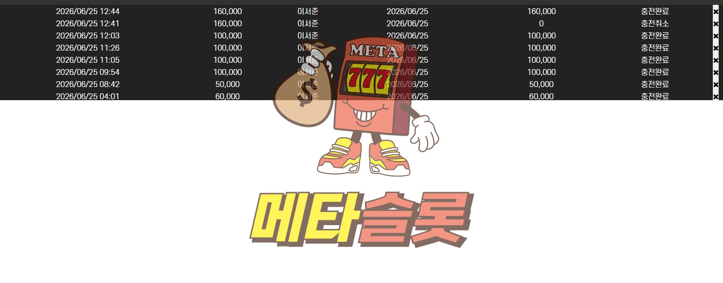 dssds.png
