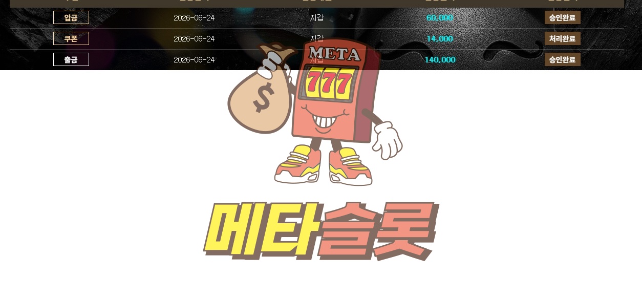 dssds.png