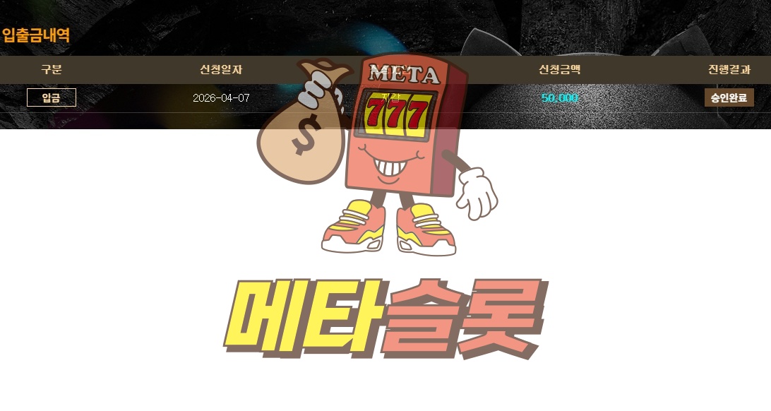 3311.png