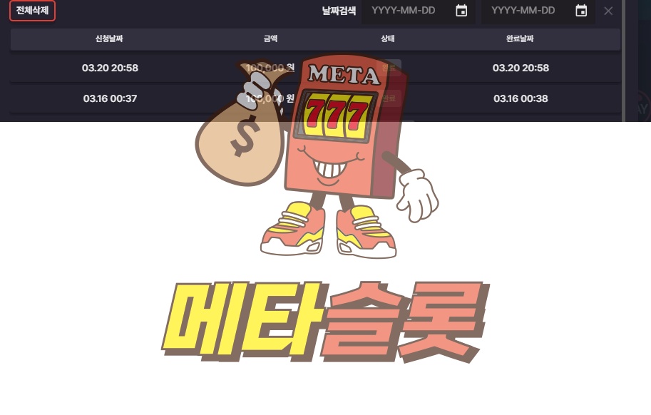 dfff.png