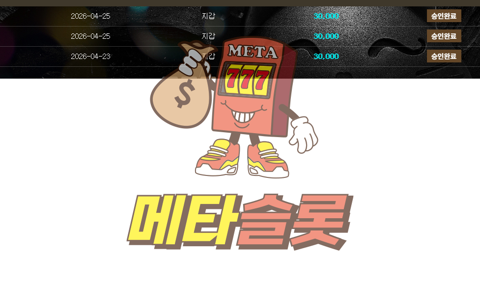 dssds.png