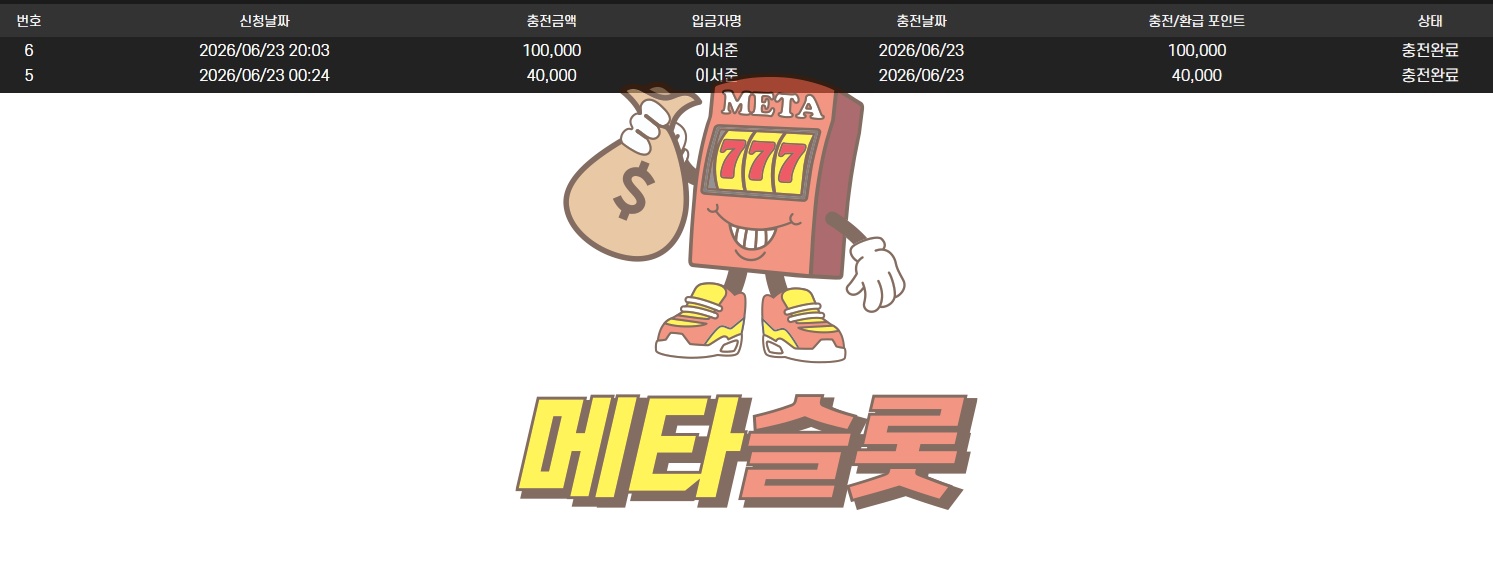 dssds.png