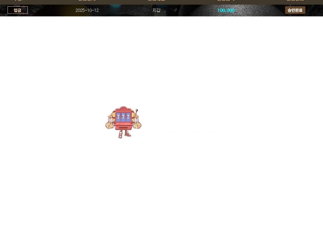 ffss2.jpg