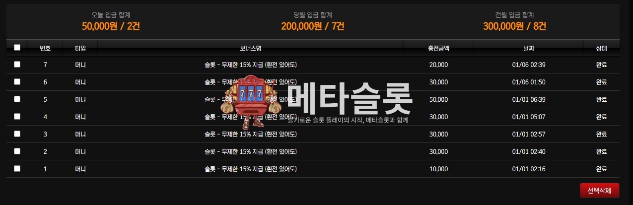 화면 캡처 2026-01-06 051025.jpg
