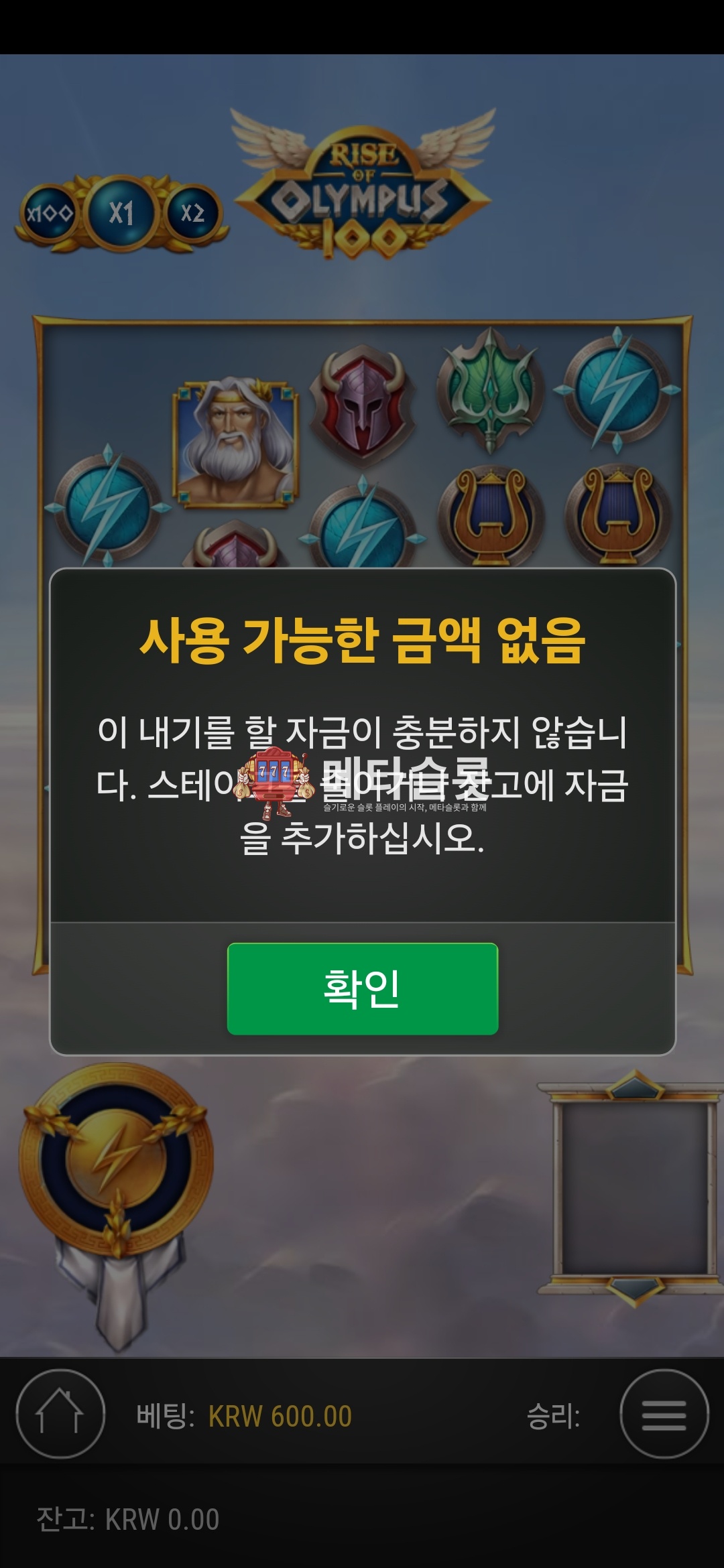 Screenshot_20241120_170220_Chrome.jpg