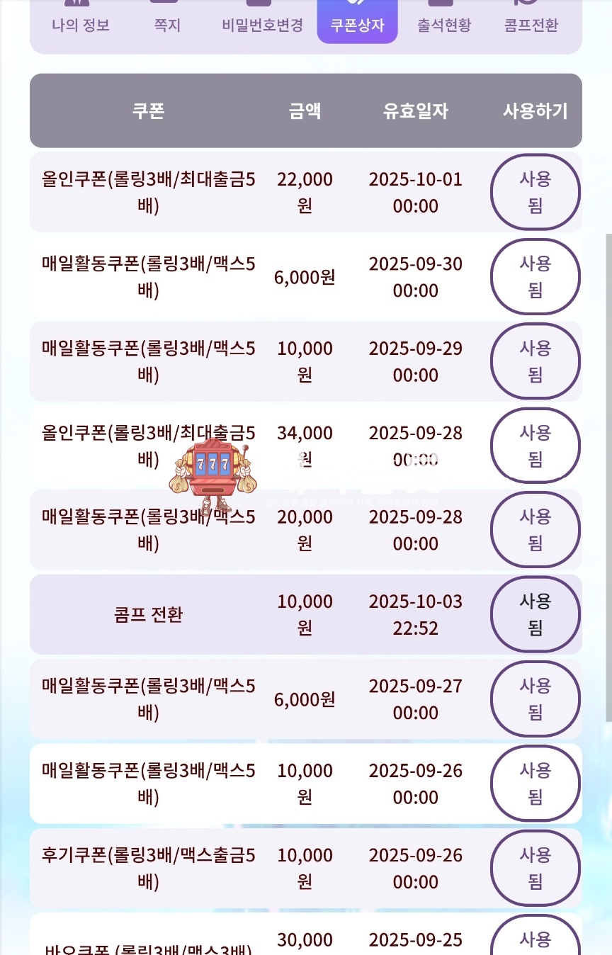 1759243229143.jpg