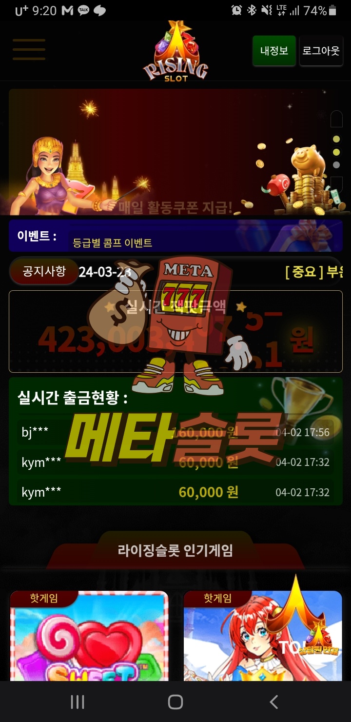 Screenshot_20260402-212043_Samsung Internet.jpg