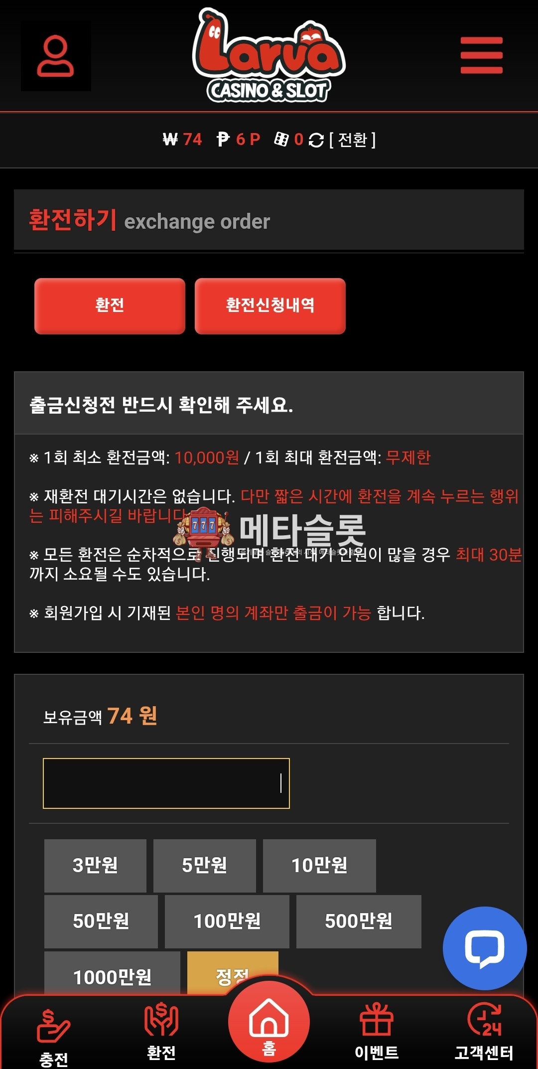 Screenshot_20251105_173048_Samsung Internet.jpg