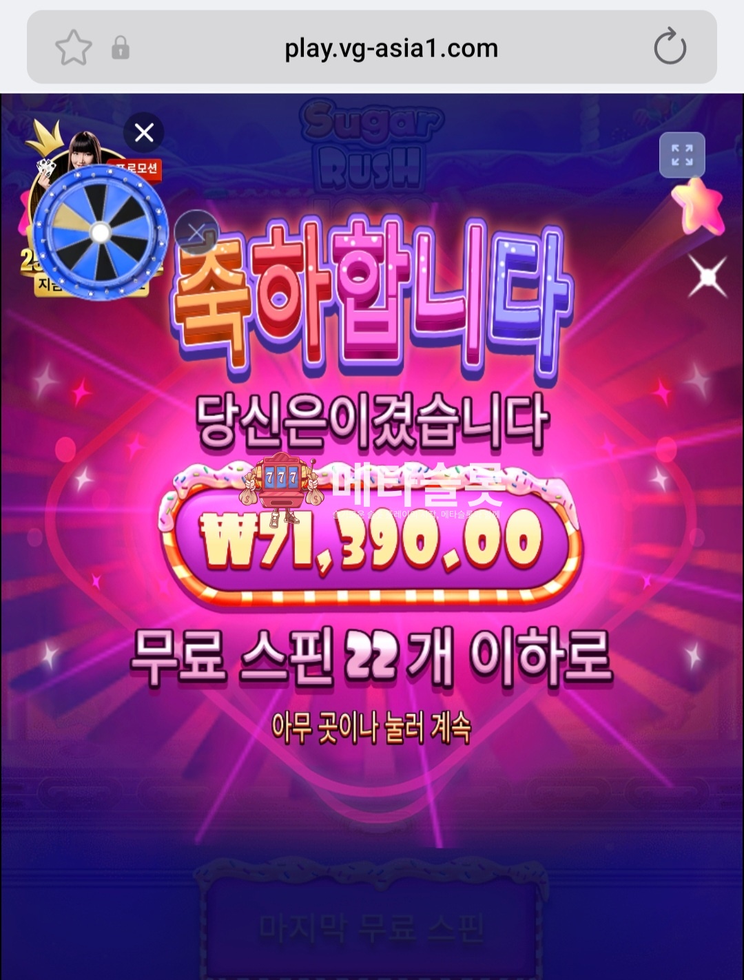 Screenshot_20251116_144642_Samsung Internet.jpg
