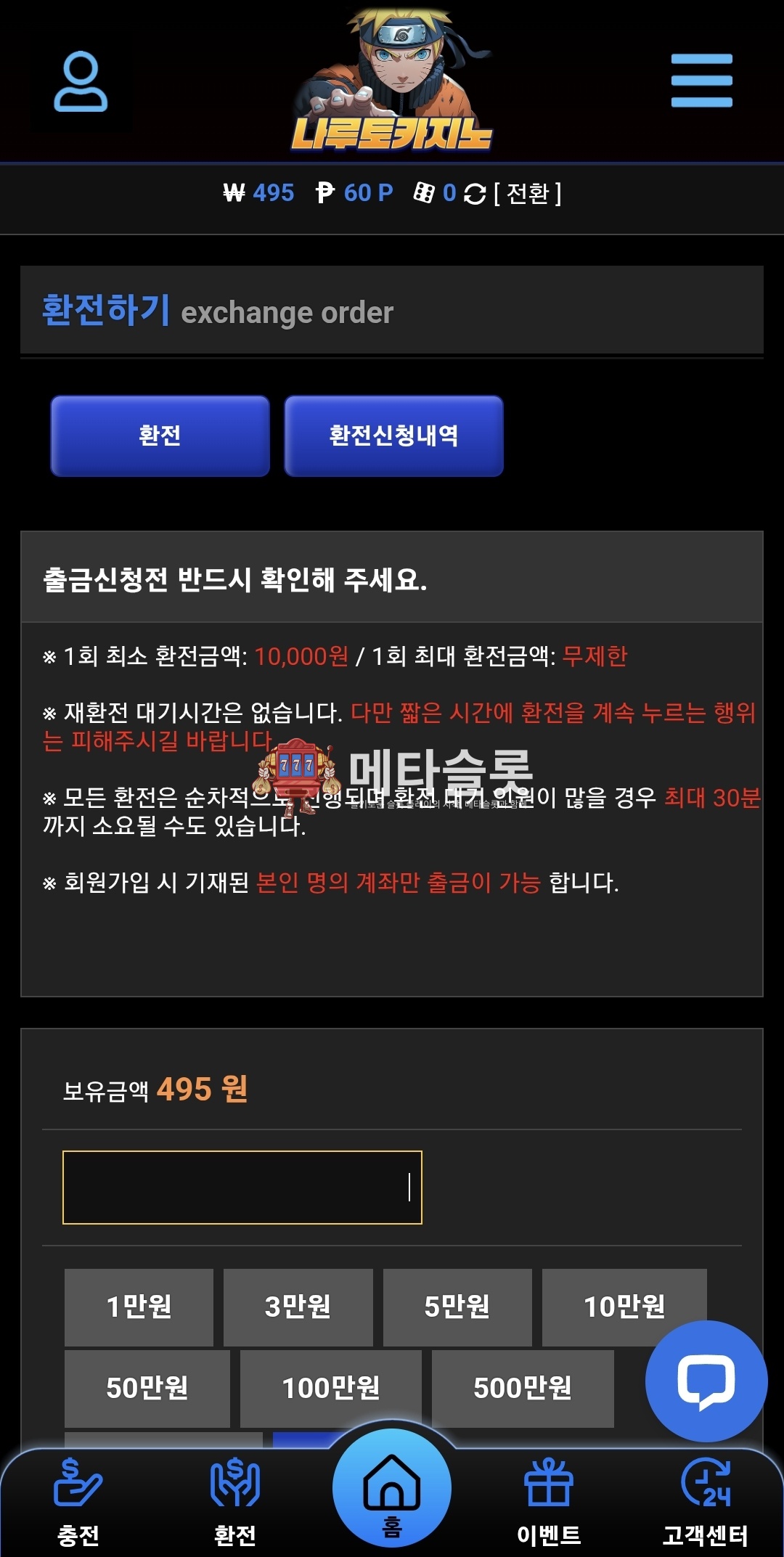 Screenshot_20251105_212107_Samsung Internet.jpg