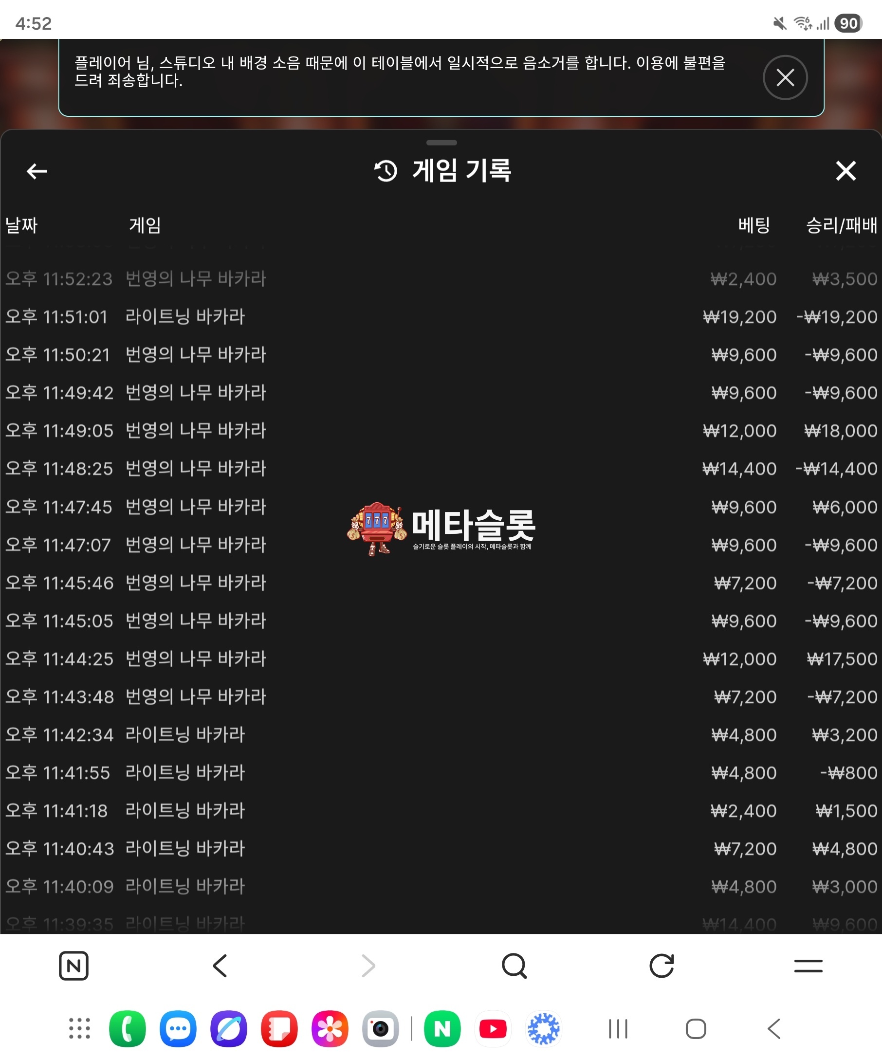 Screenshot_20260226_045235_NAVER.jpg