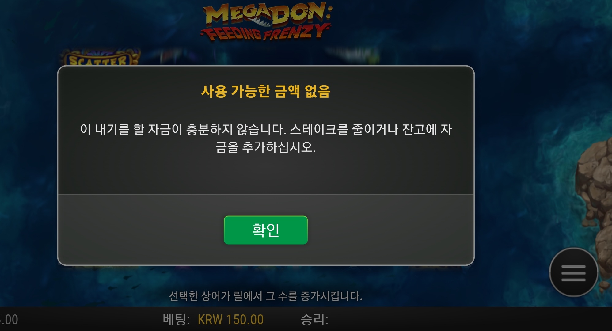 Screenshot_20240922-132510_Chrome.jpg