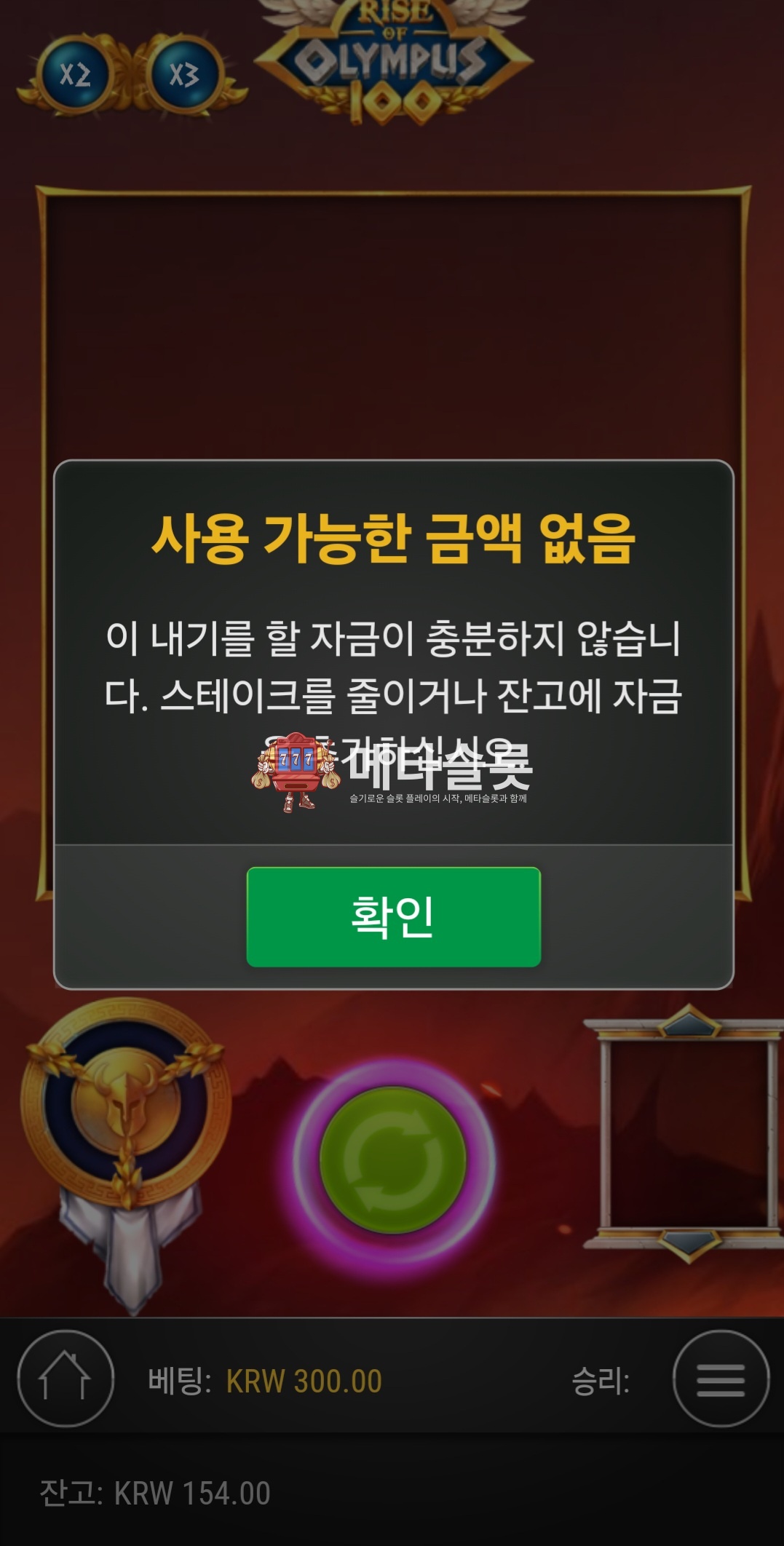 Screenshot_20241110_031053_Chrome.jpg
