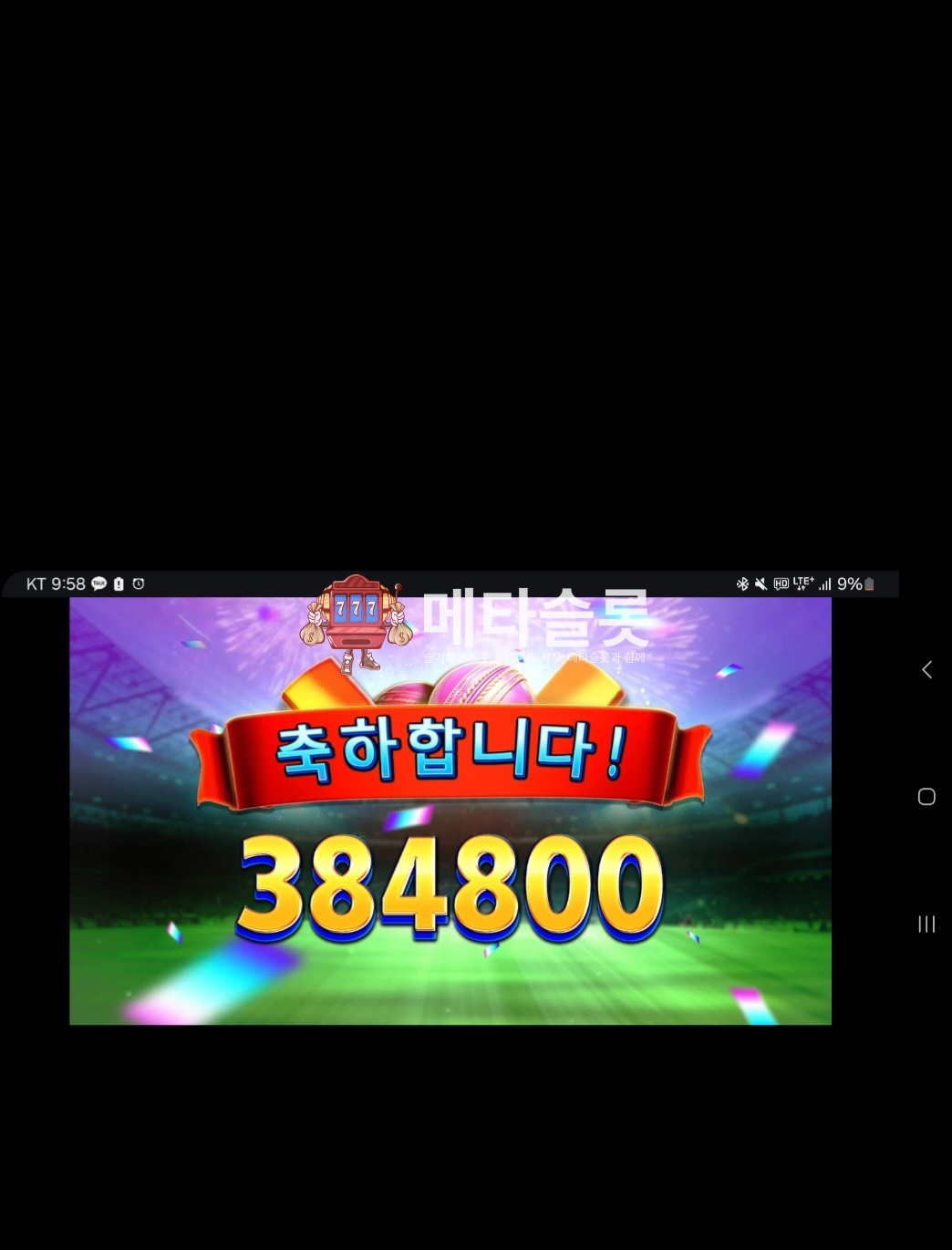 Screenshot_20241110_134734_Gallery.jpg