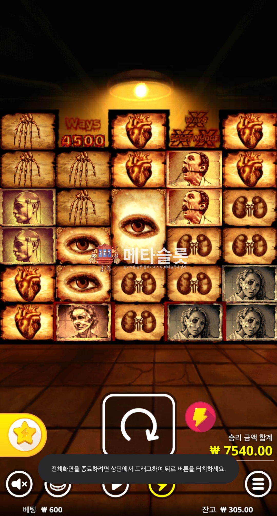 Screenshot_20241112_021448_Chrome.jpg
