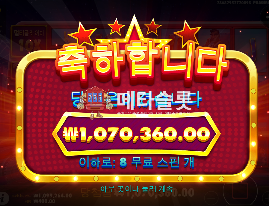 캡처110.PNG