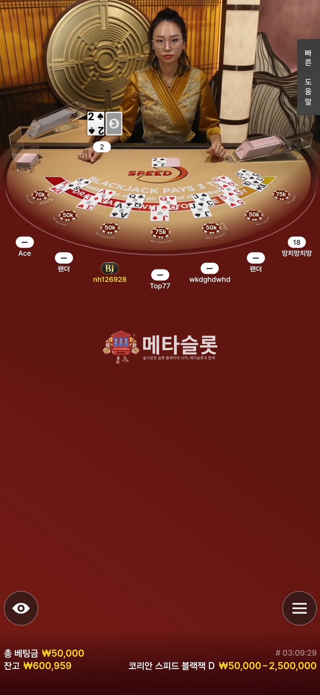 Screenshot_20240929_121015_Chrome.jpg