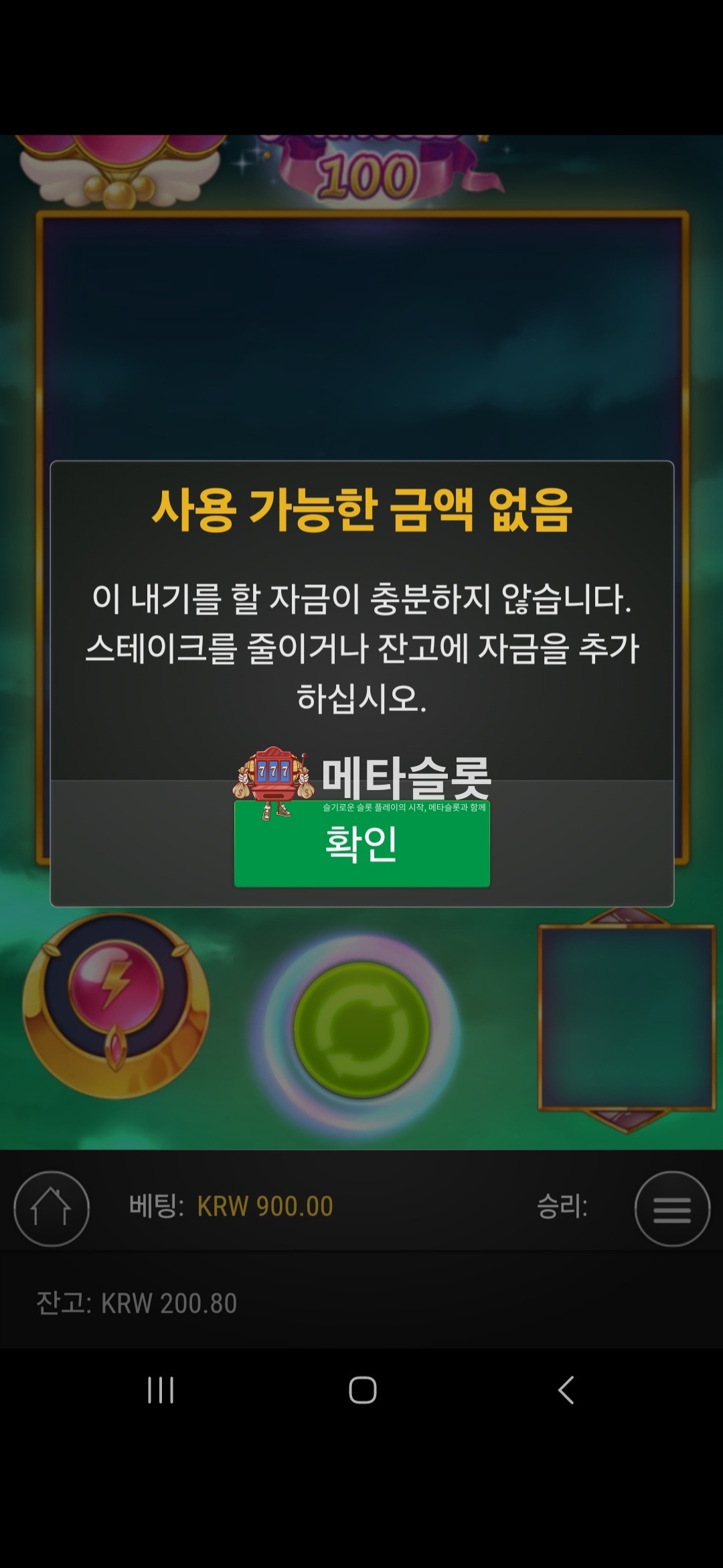 Screenshot_20240928_232136_Gallery.jpg