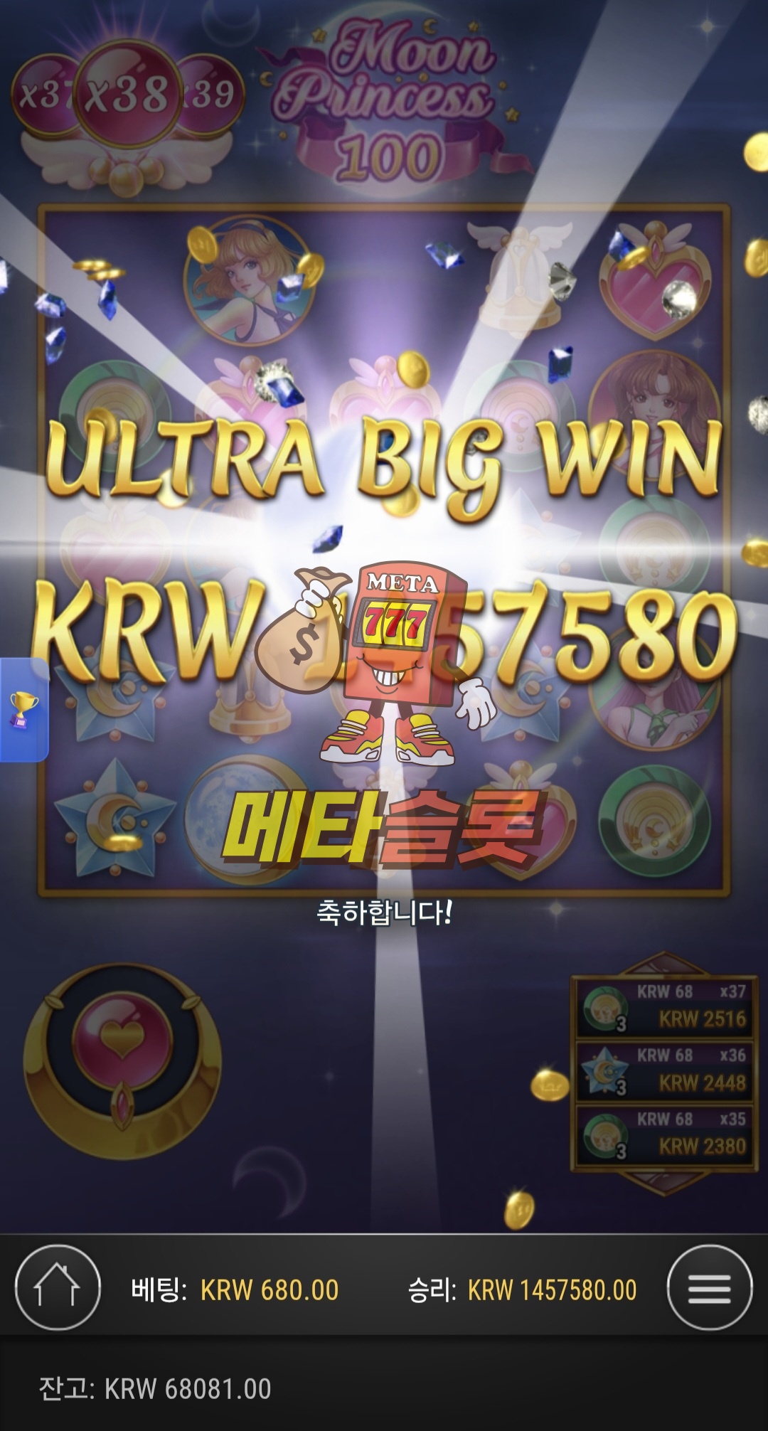 Screenshot_20260707_072832_Chrome.jpg