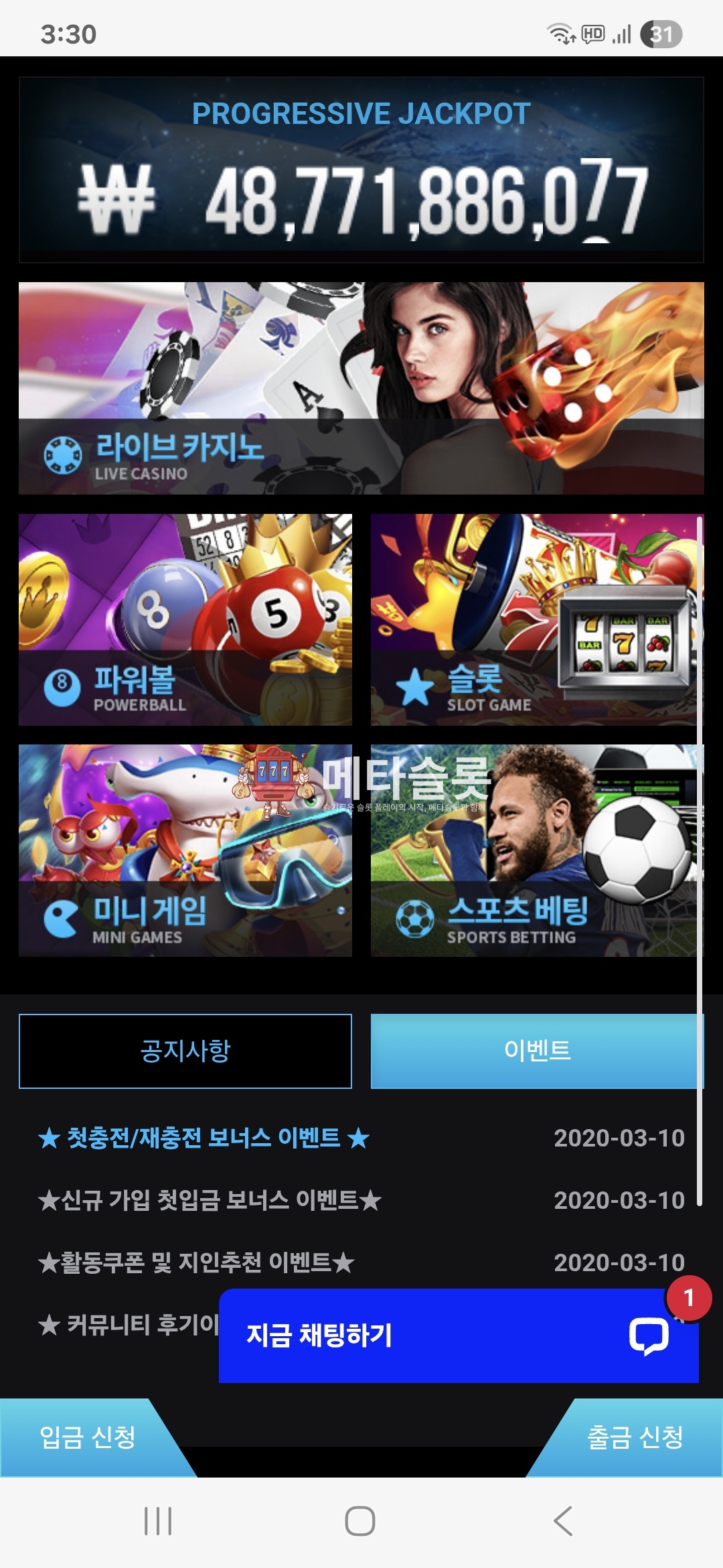 Screenshot_20251105_153033_Samsung Internet.jpg