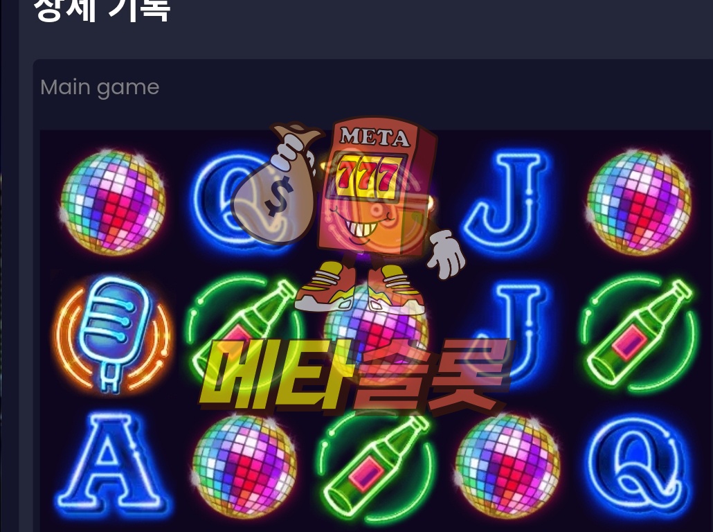 Screenshot_20260329_100513_Chrome.jpg