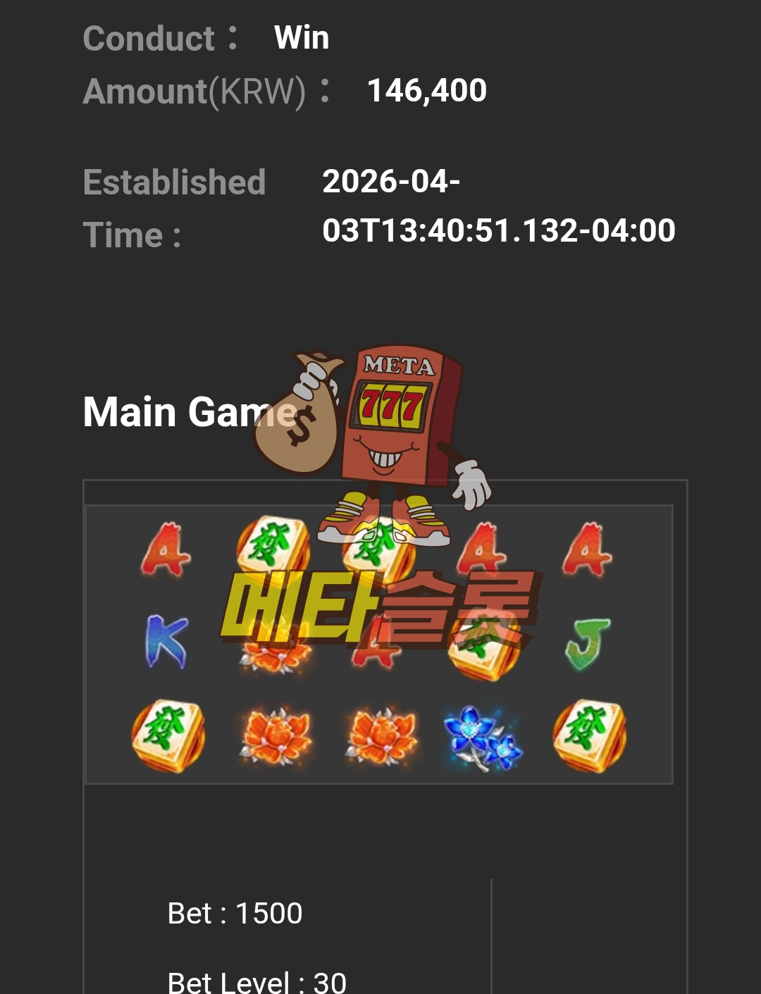 Screenshot_20260404_032641_Chrome.jpg