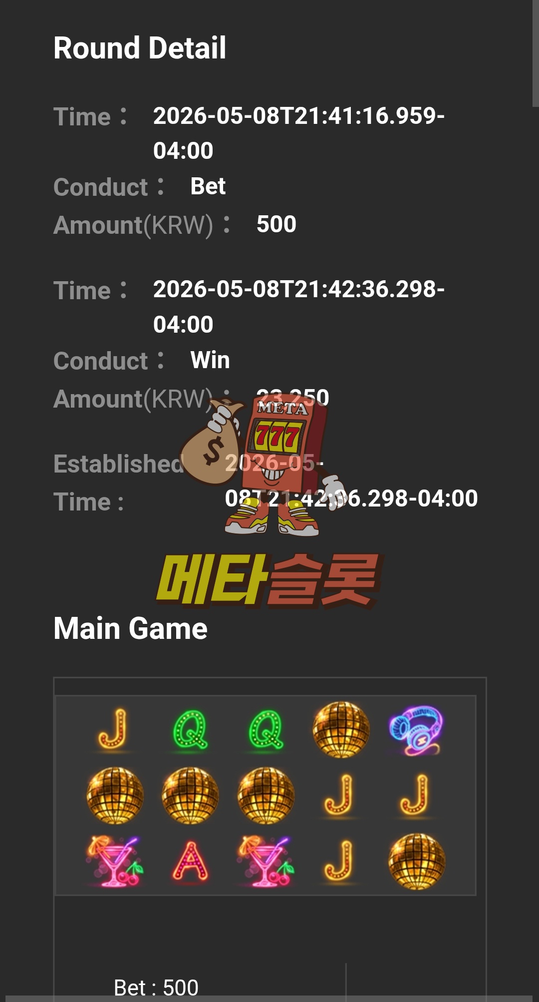 Screenshot_20260509_110059_Chrome.jpg