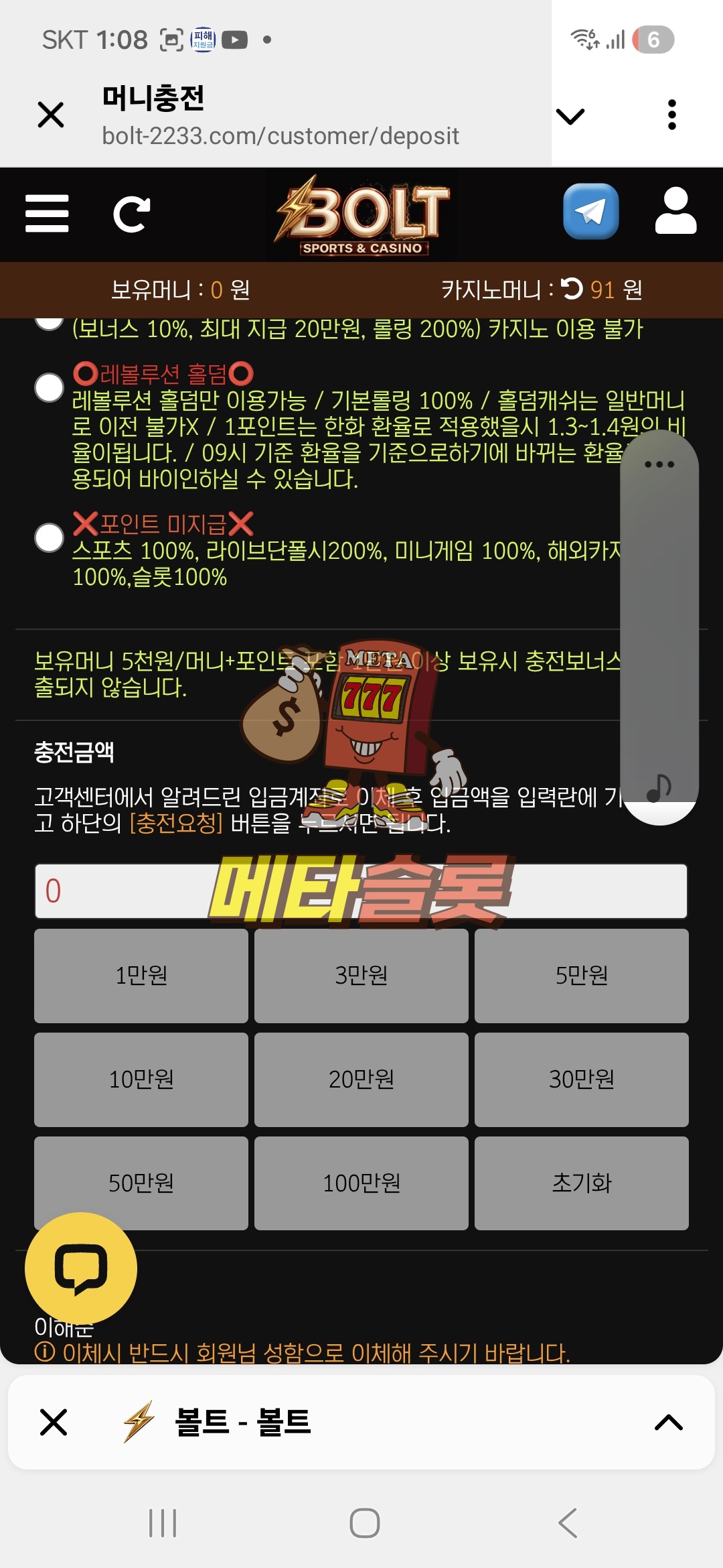 Screenshot_20260427_130834_Telegram.jpg