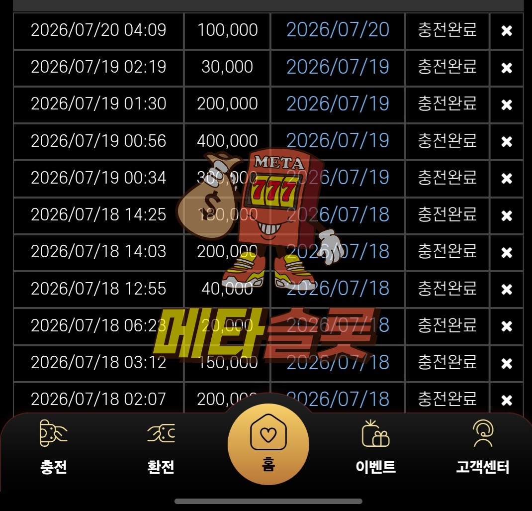 Screenshot_20260720_042514_Chrome.jpg