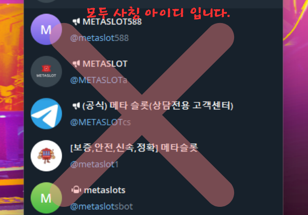 notice.png