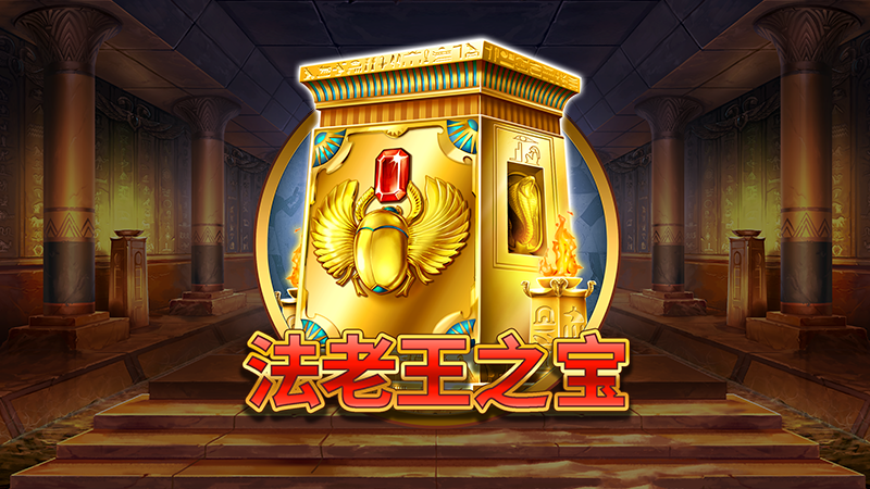 레거시 오브 데드