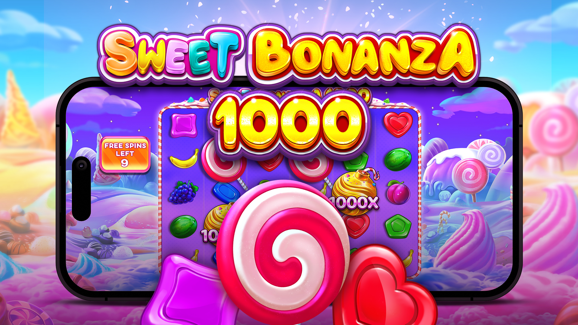 스위트 보난자 1000