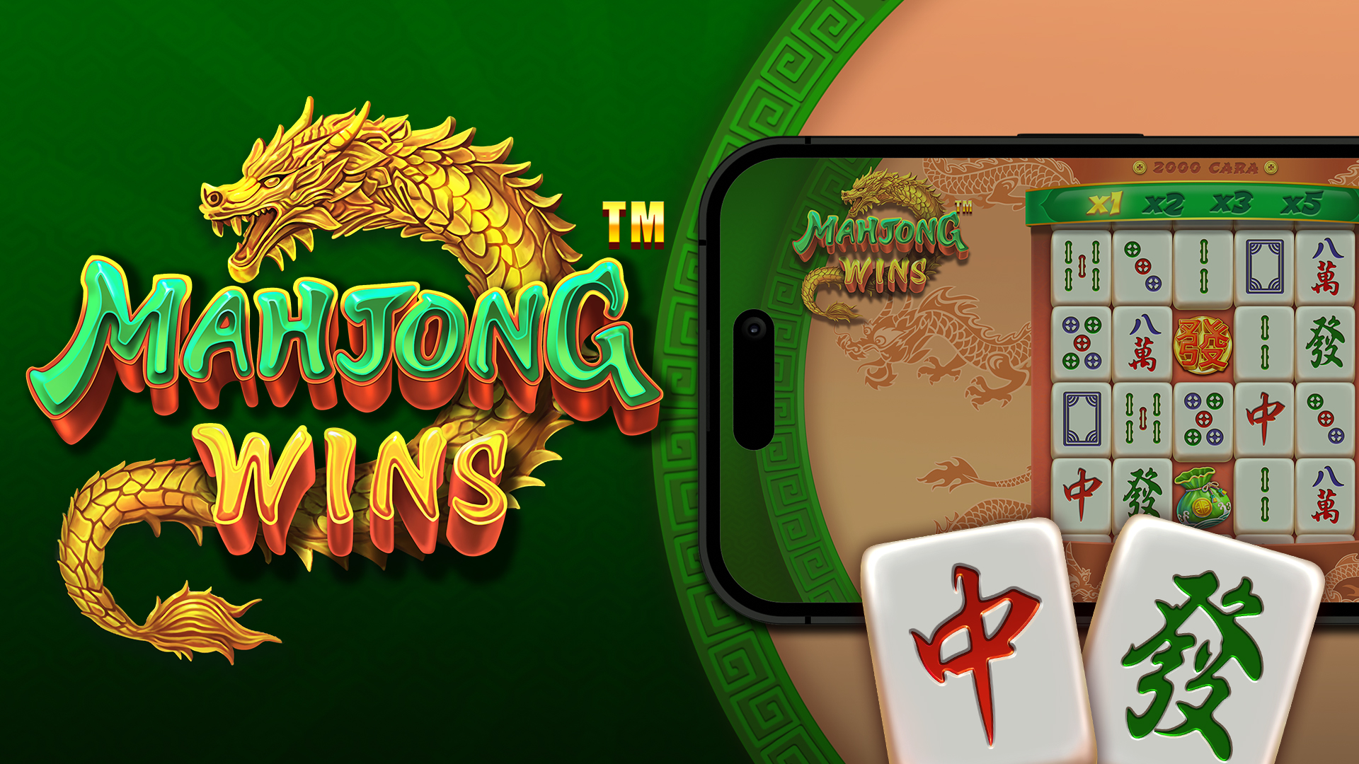 마작 승리 (Mahjong Wins™)